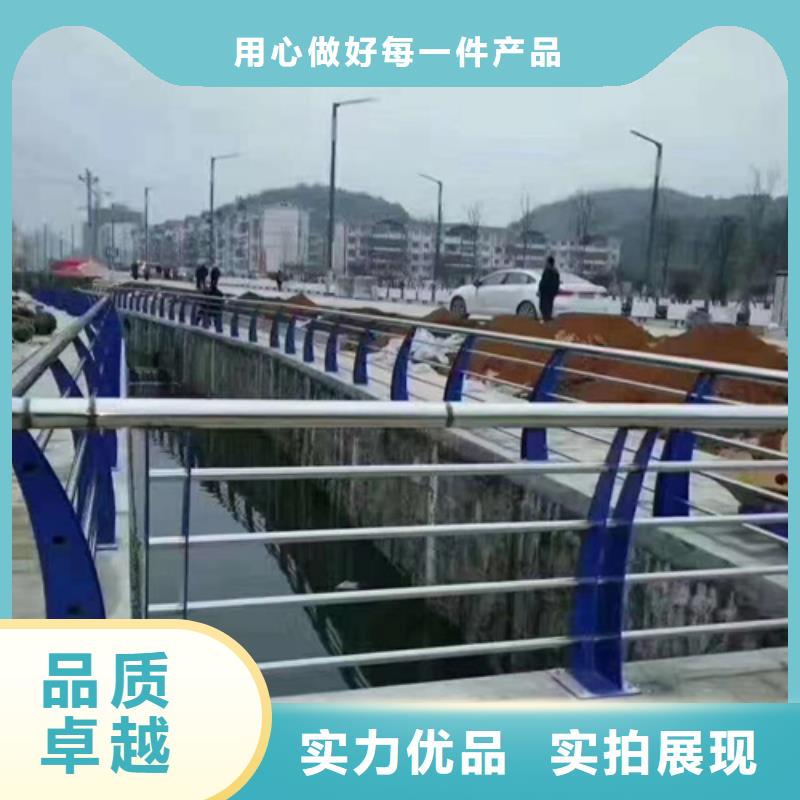 喷氟碳漆道路桥梁防护栏杆24小时发货