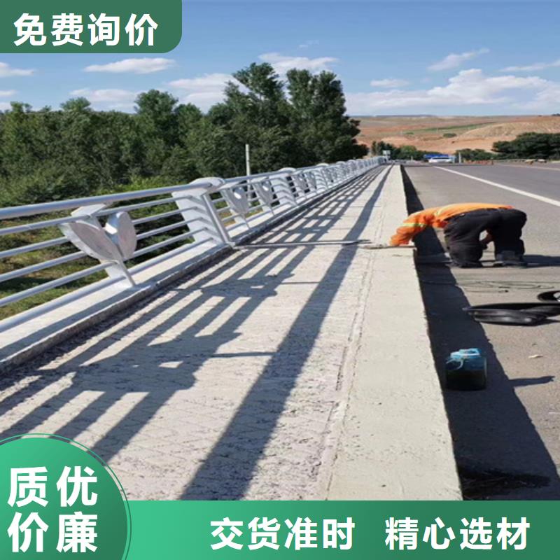 公路防撞护栏_公路防撞护栏厂家