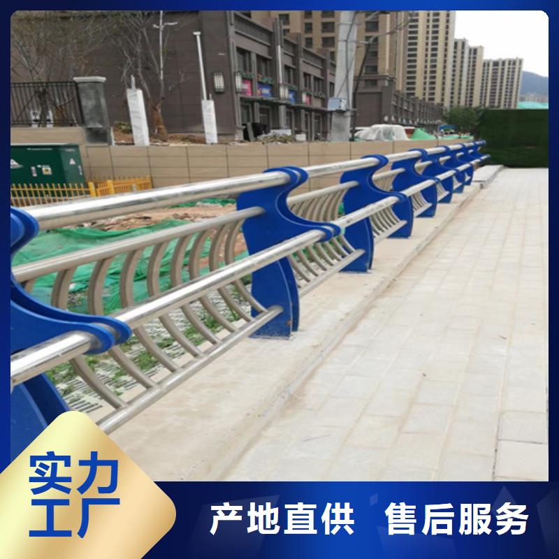 公路防撞护栏-实体厂家