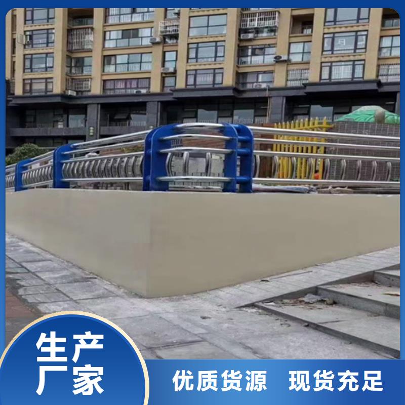 公路防撞护栏近期行情