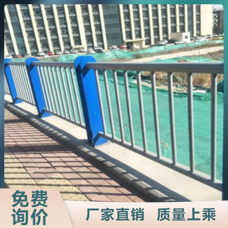 公路防撞护栏-实体厂家