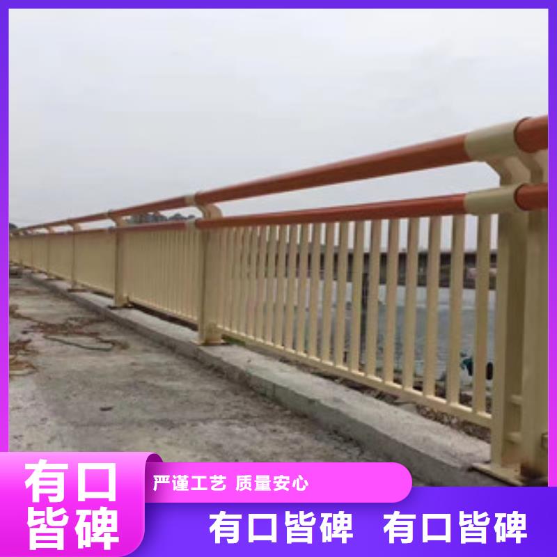 喷氟碳漆道路桥梁防护栏杆24小时发货