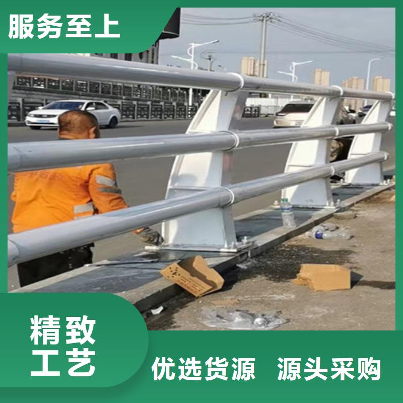 公路桥梁防撞护栏-质量可靠