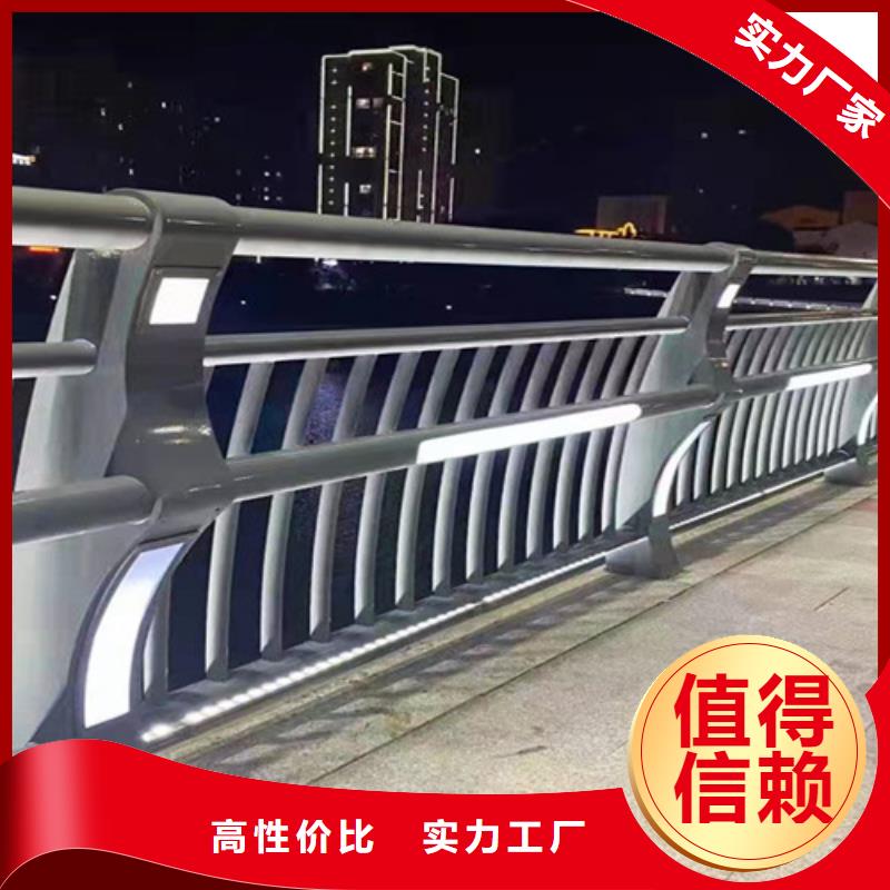 喷氟碳漆道路桥梁防护栏杆制作材料