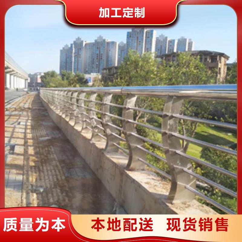 省心：公路桥梁防撞护栏厂家