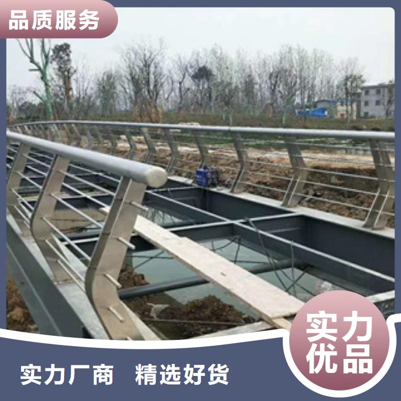 关于公路桥梁防撞护栏的小知识