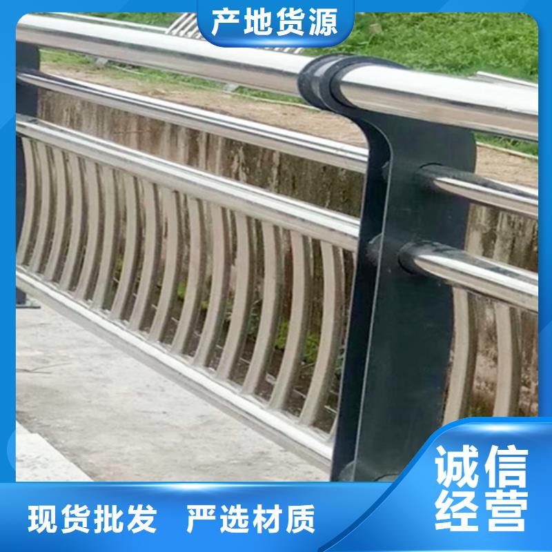质量好【桥梁2】-【交通护栏】价格实在