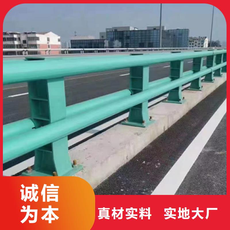 桥梁2【公路桥梁护栏】货品齐全