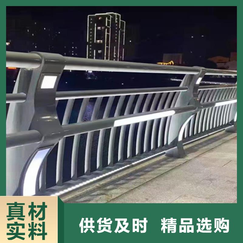 桥梁2市政道路防护栏专业品质