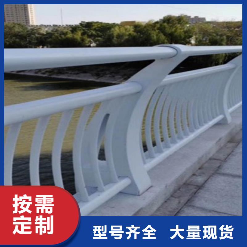 桥梁2【公路桥梁护栏】厂家批发价