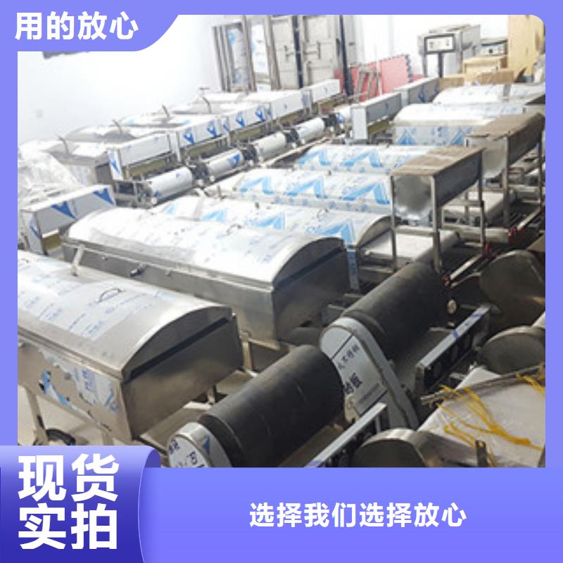 凉皮机单饼机厂家十分靠谱
