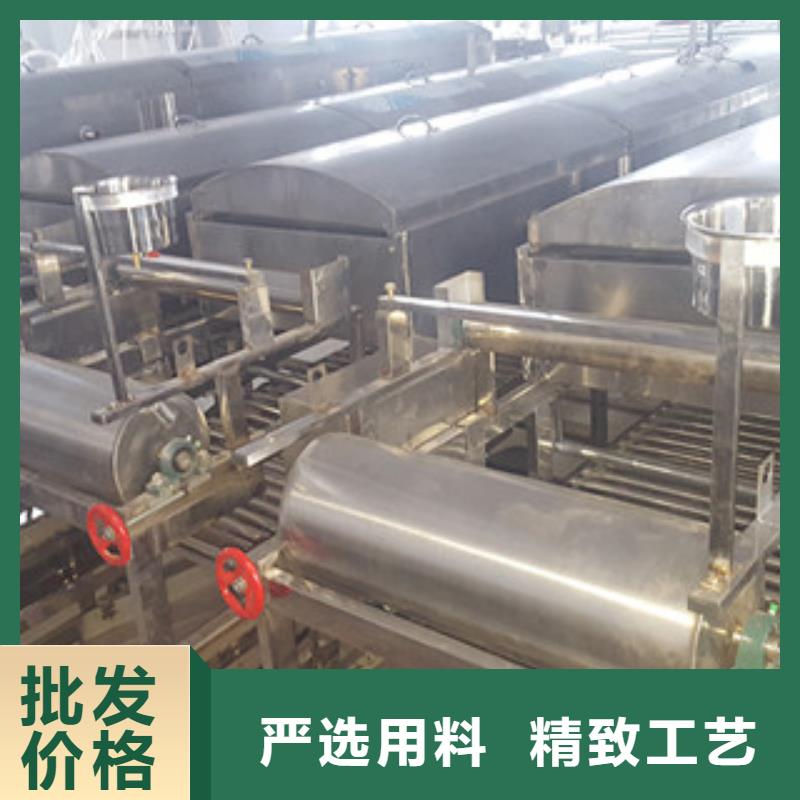万年红凉皮机【水烙馍机】批发供应云推易