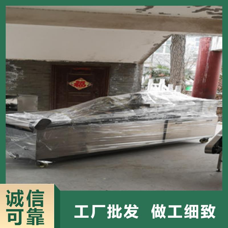 烤鸭饼机河粉机欢迎来电询价