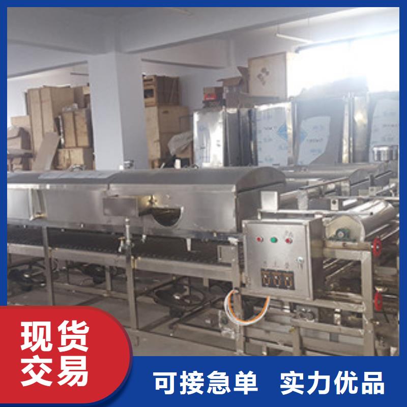 米皮机 【水烙馍机】源头厂家经验丰富_红机械设备(茂名市分公司)