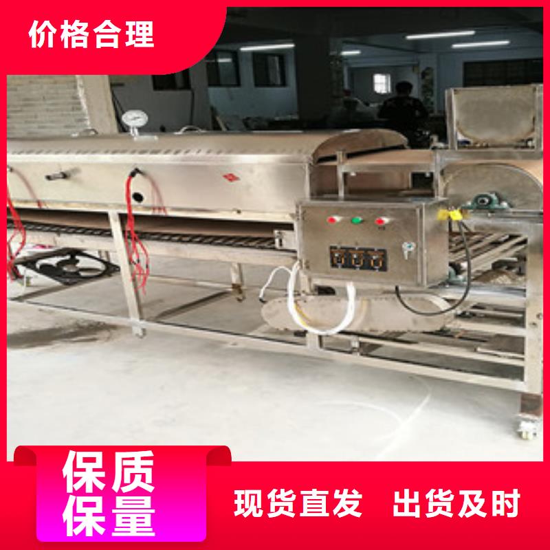 米皮机牛筋面机厂家技术完善