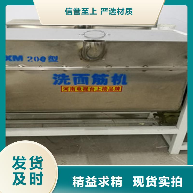 洗面筋机烤鸭饼机价格合理