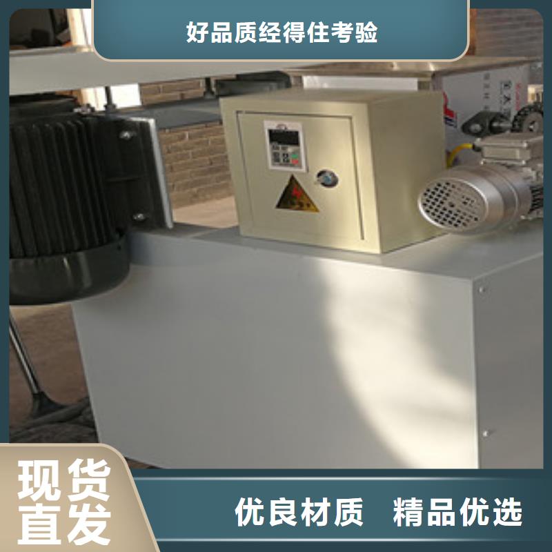 牛筋面机-凉皮机支持定制批发