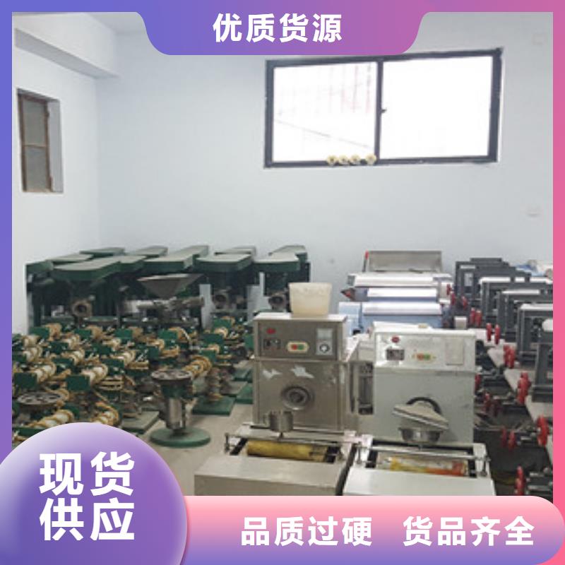 牛筋面机_凉皮机实力雄厚品质保障