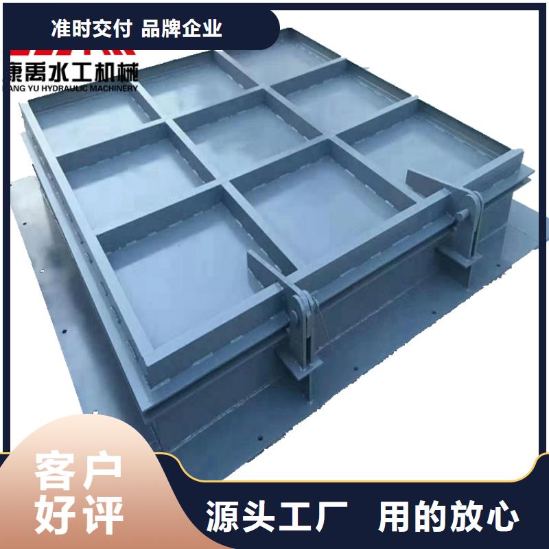 康禹【 闸门用心做产品】sxxgc.com