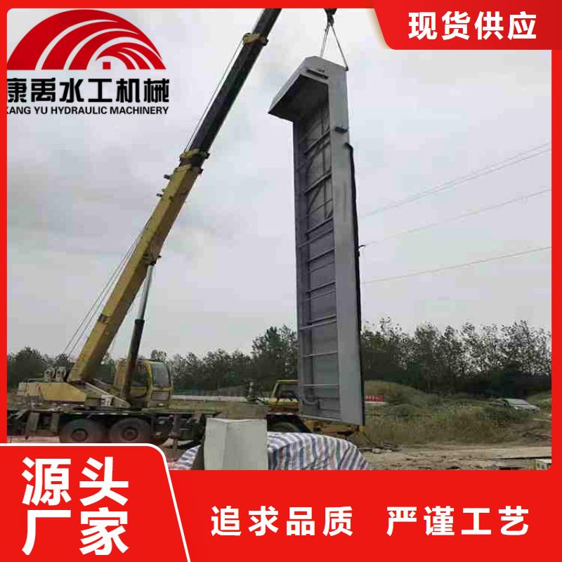 康禹【 清污机严谨工艺】