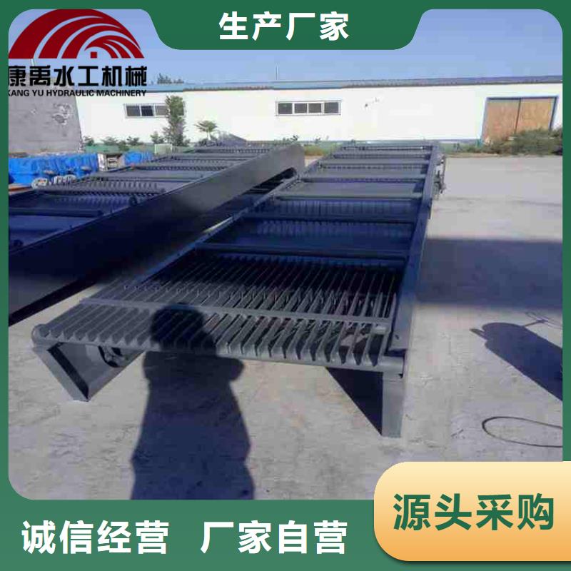 康禹【 清污机严谨工艺】