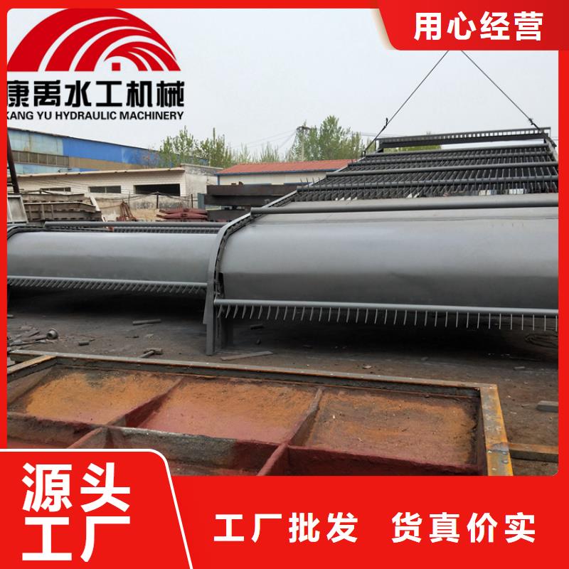 康禹【 清污机严谨工艺】