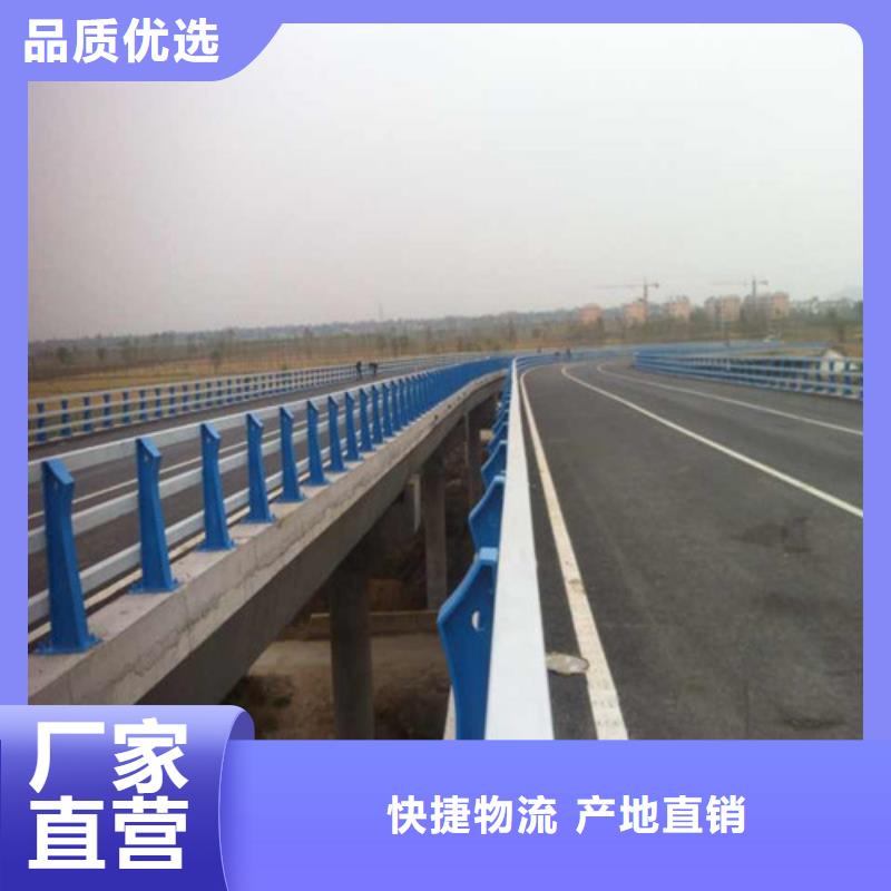 桥梁护栏道路护栏用心做产品