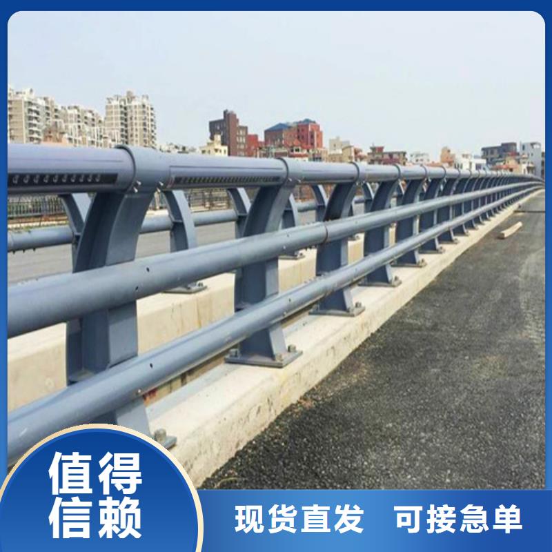 桥梁护栏道路护栏用心做产品