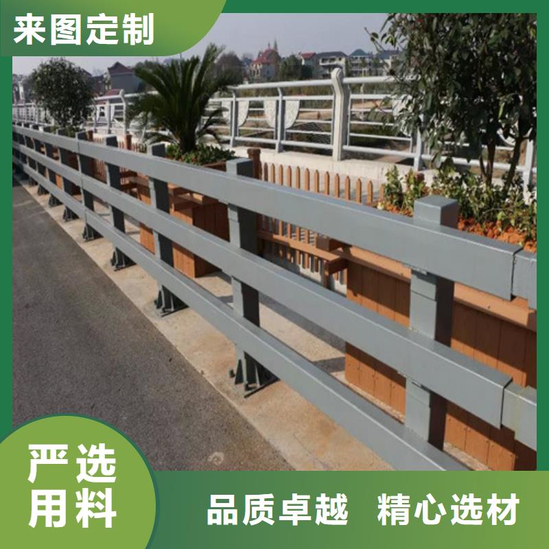 桥梁护栏道路护栏用心做产品