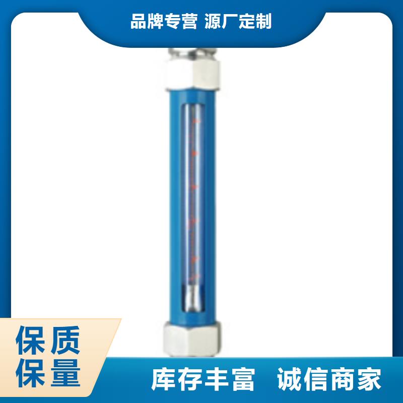 G10空气流量计批发价格