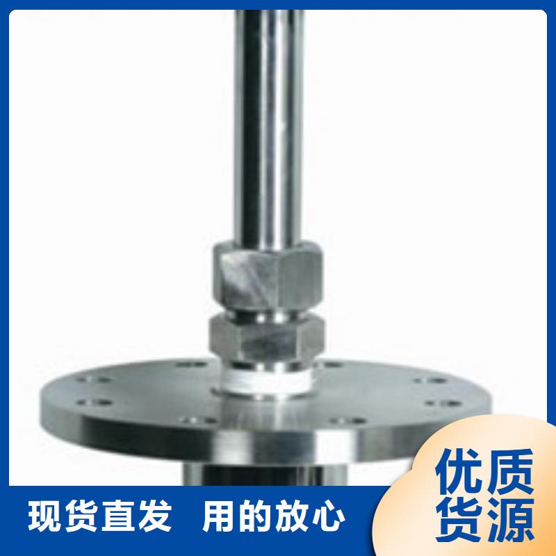 【涡街流量计】-玻璃管浮子流量计大量现货-瑞明仪表厂(江西省分公司)