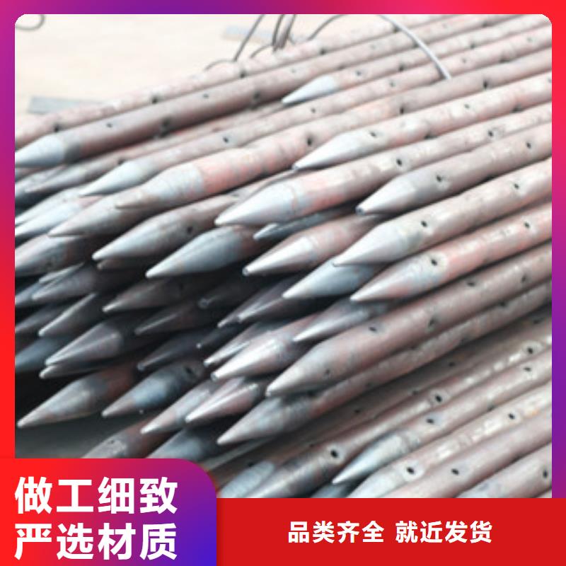 -小导管尖头成型机