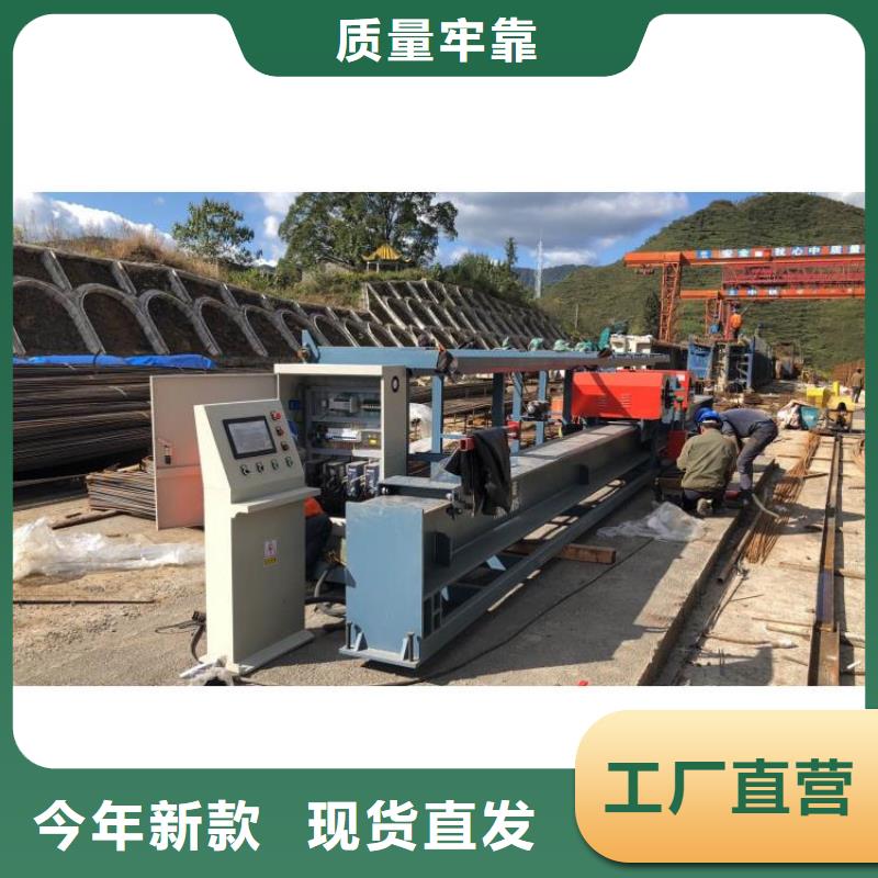 双机头钢筋弯曲中心海南万宁市工厂直销