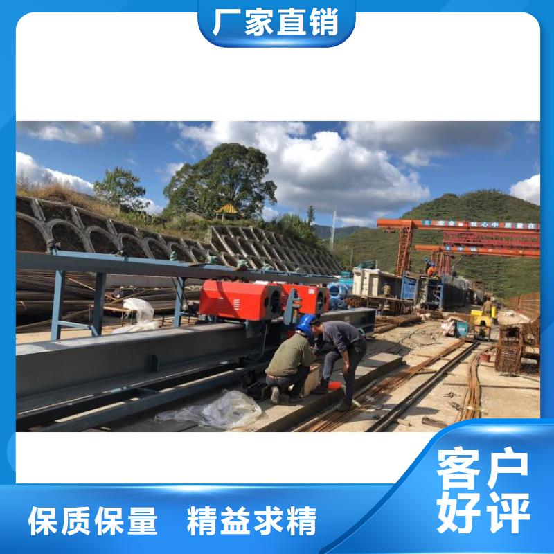 双机头钢筋弯曲中心源头好货