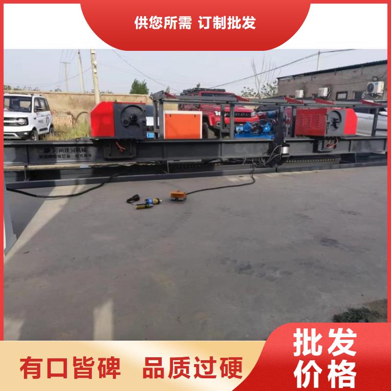 四机头数控钢筋弯曲中心欢迎咨询
