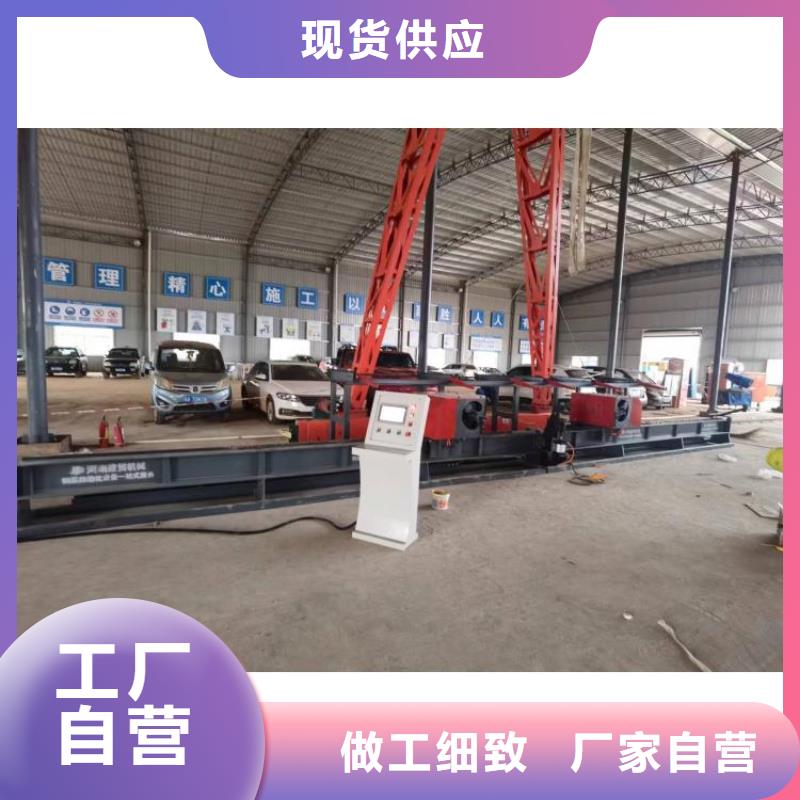 立式钢筋弯曲中心源头好货