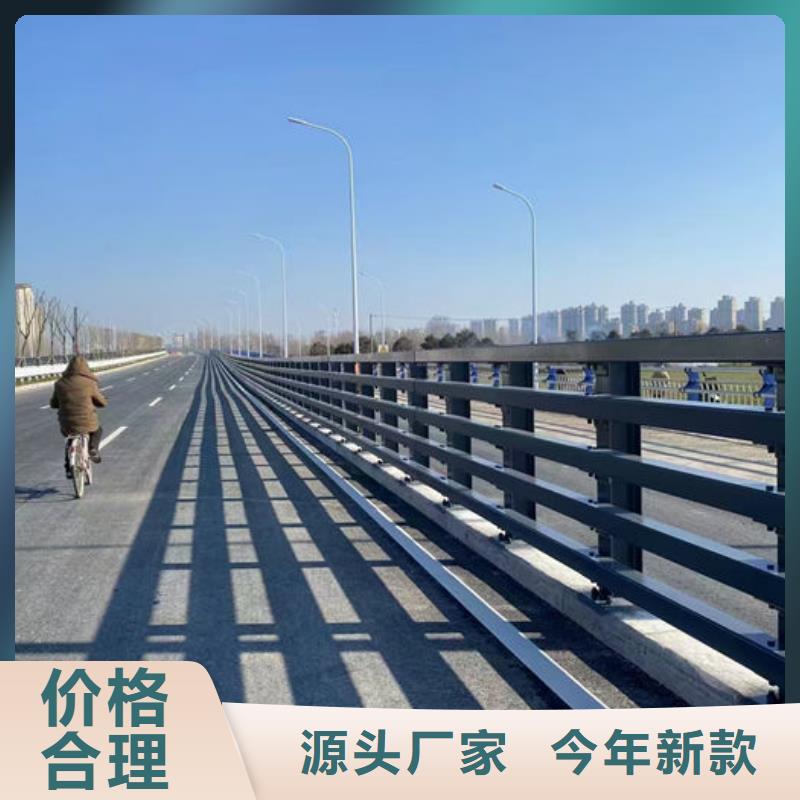 公路绳索护栏加工效果好