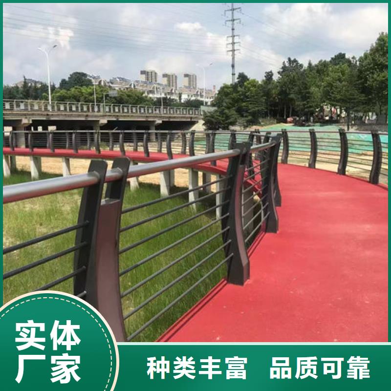 河边公园围栏厂家,河边公园围栏批发