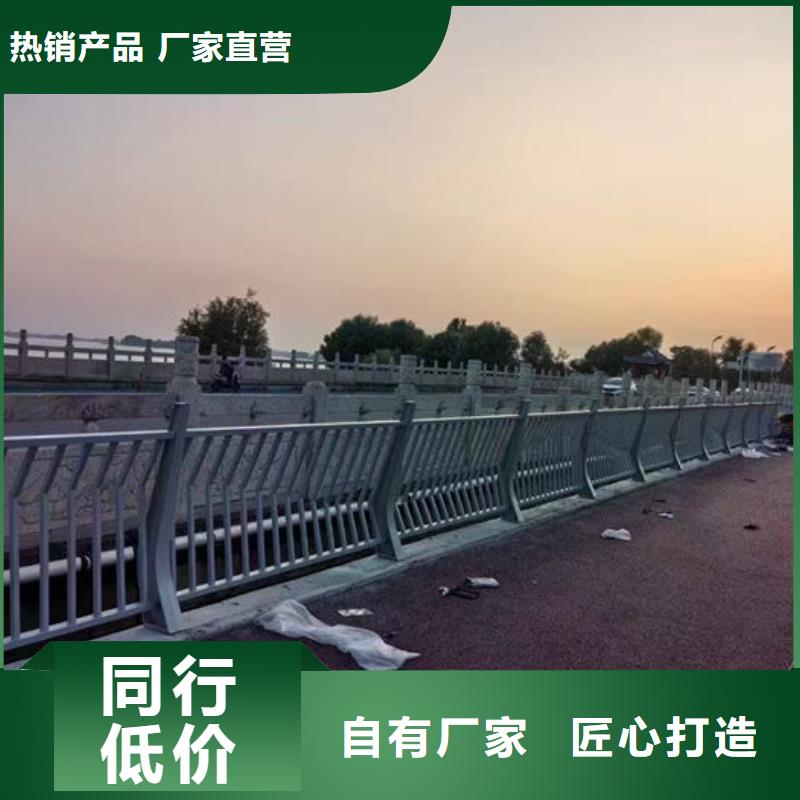 公路绳索护栏加工效果好