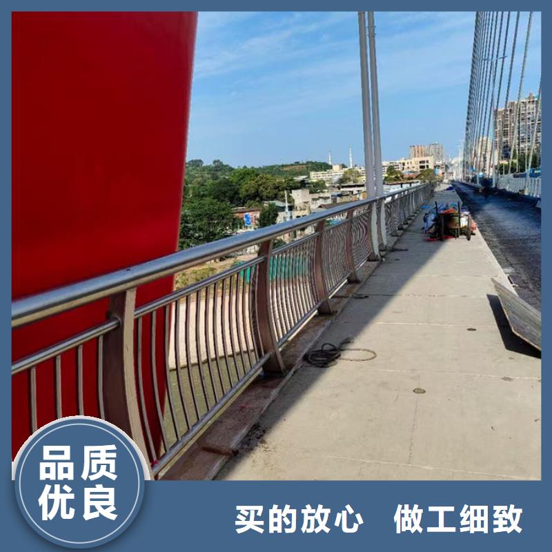 公路两侧栅栏厂家-合作共赢