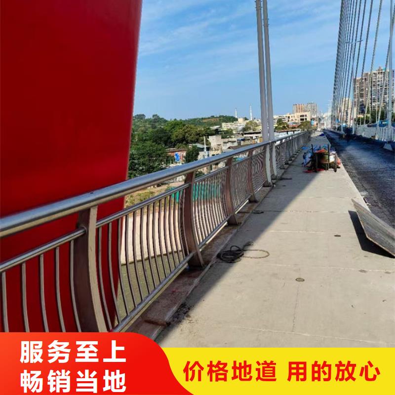 公路两侧栅栏报价格