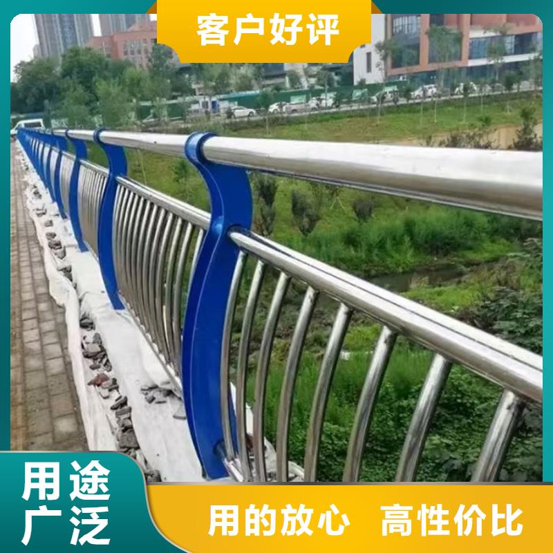 公路防护栏生产厂家-价格实惠