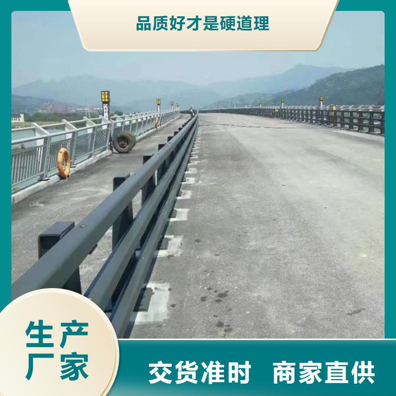 公路两侧栅栏报价格