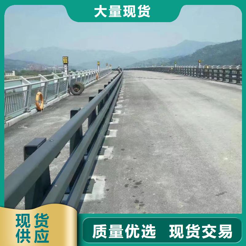 发货速度快的道路安全隔离栏杆经销商