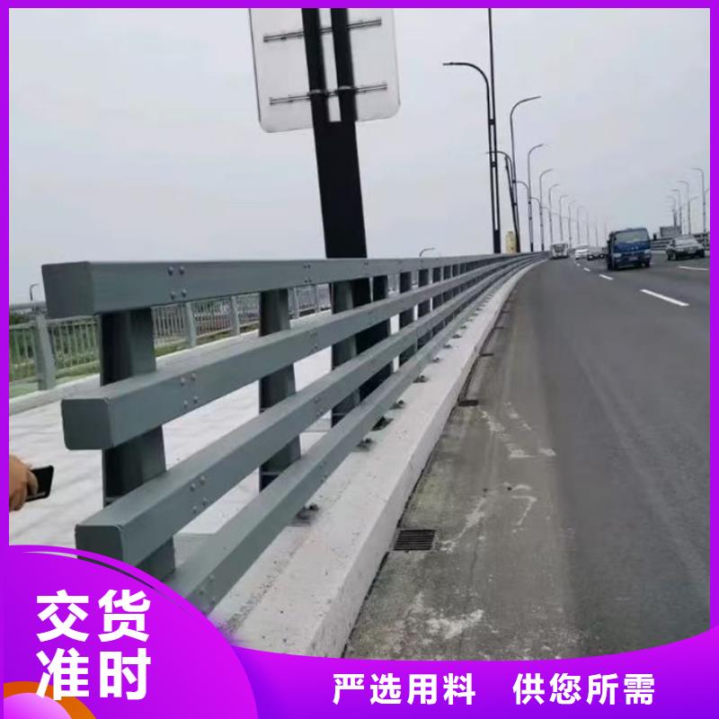 防撞防护栏厂家厂家