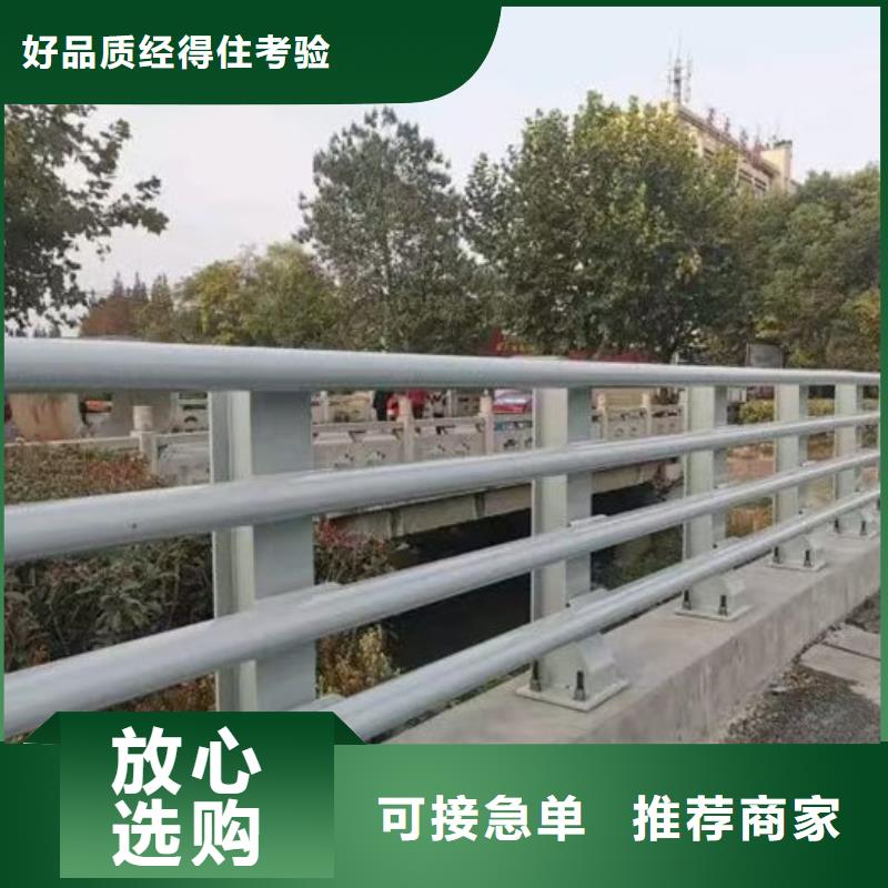 不锈钢复合管护栏-道路防撞护栏实拍展现