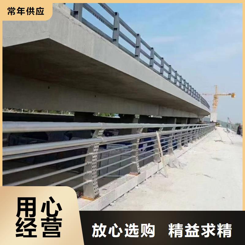 铝合金道路隔离栏杆-铝合金道路隔离栏杆品牌厂家