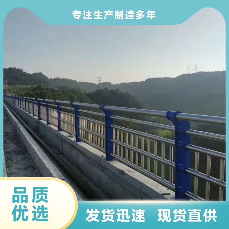 找园林景区道路灯光护栏认准汇星达不锈钢护栏厂有限公司