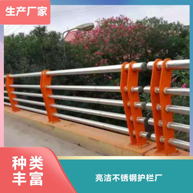 不锈钢护栏,道路隔离栏供您所需