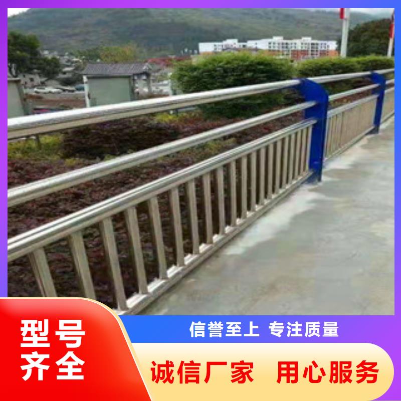 不锈钢护栏【道路护栏】以质量求生存